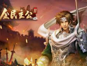 ledong网页版入口手机版