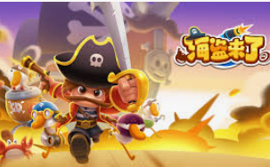 ledong网页版入口免费版